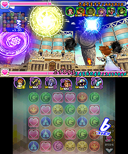 ���������꡼ No.011�Υ���ͥ������ / 3DS�֥ѥ��ɥ饯���� ���ξϡ�ζ�ξϡפ�����ȯ�䡣�ѥ��ɥ�Υ����ƥ��Ƨ�����Ĥġ���͸�����󥹥����ο����ʰ������Ǥʤɤ�����������