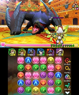 ���������꡼ No.034�Υ���ͥ������ / ��PR�ۥ���ۡ�����P������D������D��ʹ������RPG�餷�����ɵᤷ����ȤƤĤ�ʤ��ܥ�塼��ˤʤä��֥ѥ��ɥ饯���� ���ξϡ�ζ�ξϡפΤ������Ȥ�