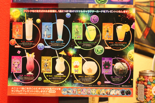 ���������꡼ No.004�Υ���ͥ������ / ����ϥ˥ȡ��ȥ��ޥ�������饤�����и�����TV���˥� �ѥ��ɥ饯�����ߥѥ���꥾���ġץ���ܥ�˥塼�����ݡ���