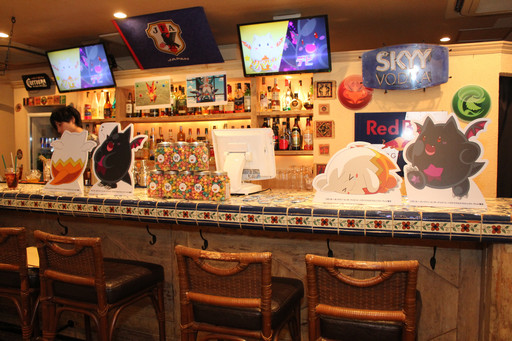 ���������꡼ No.008�Υ���ͥ������ / ����ϥ˥ȡ��ȥ��ޥ�������饤�����и�����TV���˥� �ѥ��ɥ饯�����ߥѥ���꥾���ġץ���ܥ�˥塼�����ݡ���