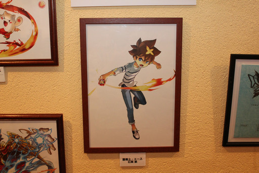 ���������꡼ No.015�Υ���ͥ������ / ����ϥ˥ȡ��ȥ��ޥ�������饤�����и�����TV���˥� �ѥ��ɥ饯�����ߥѥ���꥾���ġץ���ܥ�˥塼�����ݡ���