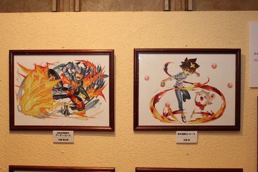 ���������꡼ No.016�Υ���ͥ������ / ����ϥ˥ȡ��ȥ��ޥ�������饤�����и�����TV���˥� �ѥ��ɥ饯�����ߥѥ���꥾���ġץ���ܥ�˥塼�����ݡ���