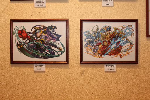 ���������꡼ No.017�Υ���ͥ������ / ����ϥ˥ȡ��ȥ��ޥ�������饤�����и�����TV���˥� �ѥ��ɥ饯�����ߥѥ���꥾���ġץ���ܥ�˥塼�����ݡ���