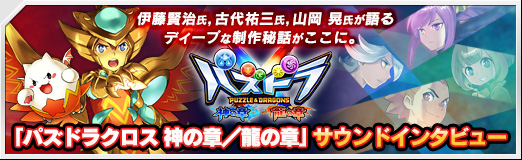 ���������꡼ No.034�Υ���ͥ������ / ��PR�۰�ƣ�����ᡤ����ʹ���ᡤ���� ���᤬���ǥ����פ��������ä������ˡ��֥ѥ��ɥ饯���� ���ξϡ�ζ�ξϡץ�����ɥ��󥿥ӥ塼