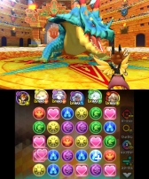 ���������꡼ No.003�Υ���ͥ������ / �֥ѥ��ɥ饯���� ���ξϡ�ζ�ξϡפˤơ֥�󥹥����ϥ󥿡� ���ȡ��꡼���פȤΥ���ܥ��󥸥����2�Ƥ��ۿ����ϡ���ϵε�֥��󥪥����פ���֤ˤ�������