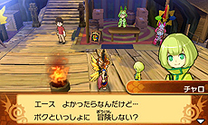 ���������꡼ No.012�Υ���ͥ������ / �֥ѥ��ɥ饯���� ���ξϡ�ζ�ξϡס���󥹥����ɲä�ޤ��緿���åץǡ��ȡ�Ver.2.0�פ��ۿ��������������ȡ����磻�٥�Ȥ�³���