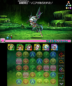 ���������꡼ No.026�Υ���ͥ������ / �֥ѥ��ɥ饯���� ���ξϡ�ζ�ξϡס���󥹥����ɲä�ޤ��緿���åץǡ��ȡ�Ver.2.0�פ��ۿ��������������ȡ����磻�٥�Ȥ�³���