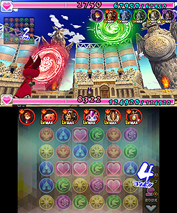 ���������꡼ No.003�Υ���ͥ������ / �֥ѥ��ɥ饯���� ���ξϡ�ζ�ξϡפ�����ץ쥤��̵���ǳڤ���롣3DS������ѥ��ɥ饯�����פ�9��28������ۿ�