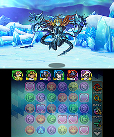 ���������꡼ No.008�Υ���ͥ������ / �֥ѥ��ɥ饯���� ���ξϡ�ζ�ξϡפ�����ץ쥤��̵���ǳڤ���롣3DS������ѥ��ɥ饯�����פ�9��28������ۿ�