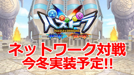 ���������꡼ No.002�Υ���ͥ������ / �֥ѥ��ɥ饯���� ���ξϡ�ζ�ξϡץͥåȥ�����ﵡǽ�μ��������ꡣ���߼»ܤΥ��åץǡ��Ȥˤ��б�