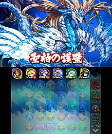 ���������꡼ No.006�Υ���ͥ������ / �֥ѥ��ɥ饯���� ���ξϡ�ζ�ξϡפˡ���ǽ������������ɥ饴��ɤʤɿ����ʡ֥ѥ��ɥ�졼������Ϣư��󥹥������о�