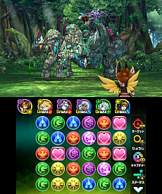 ���������꡼ No.008�Υ���ͥ������ / �֥ѥ��ɥ饯���� ���ξϡ�ζ�ξϡפˡ���ǽ������������ɥ饴��ɤʤɿ����ʡ֥ѥ��ɥ�졼������Ϣư��󥹥������о�