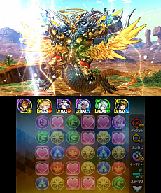 ���������꡼ No.011�Υ���ͥ������ / �֥ѥ��ɥ饯���� ���ξϡ�ζ�ξϡפˡ���ǽ������������ɥ饴��ɤʤɿ����ʡ֥ѥ��ɥ�졼������Ϣư��󥹥������о�