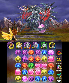 ���������꡼ No.014�Υ���ͥ������ / �֥ѥ��ɥ饯���� ���ξϡ�ζ�ξϡפˡ���ǽ������������ɥ饴��ɤʤɿ����ʡ֥ѥ��ɥ�졼������Ϣư��󥹥������о�