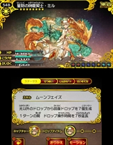 ���������꡼ No.006�Υ���ͥ������ / �֥ѥ��ɥ饯���� ���ξϡ�ζ�ξϡס���7�ƹ��ץ�󥹥����Υ��������ۿ����������ϡ��������ˤϸ��������ɥ֥å���ȯ��