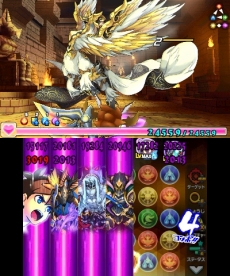 ���������꡼ No.004�Υ���ͥ������ / �֥ѥ��ɥ饯���� ���ξϡ�ζ�ξϡפ���8�ƤȤʤ���ץ�󥹥����ָ��ſ����������ȡפȡְǸſ������եͥ��פ��о줹�륯�����Ȥ��ۿ�������