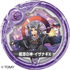 ���������꡼ No.014�Υ���ͥ������ / �֥ѥ��ɥ饯���� ���ξϡ�ζ�ξϡפ���8�ƤȤʤ���ץ�󥹥����ָ��ſ����������ȡפȡְǸſ������եͥ��פ��о줹�륯�����Ȥ��ۿ�������