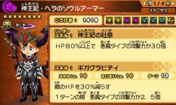 ���������꡼ No.006�Υ���ͥ������ / �֥ѥ��ɥ饯���� ���ξ�/ζ�ξϡס������ޡ��إ����ζ���Ρ����˥��ι��ץ������Ȥκ��ۿ���������������