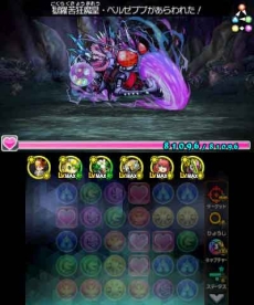 ���������꡼ No.015�Υ���ͥ������ / �֥ѥ��ɥ饯���� ���ξϡ�ζ�ξϡפο����磻�٥�ȡ֥��ޥ���X�ĥ�����աפ���������Ϥ�11��19������缡���š�����Υ����ޡ��ɥ��åפ������������