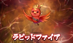 ���������꡼ No.003�Υ���ͥ������ / �֥ѥ��ɥ饯���� ���ξϡ�ζ�ξϡס��֥ǥ奨��ޥ��������פȤΥ���ܥ��󥸥����1�Ƥ������ۿ������ץ������Ȥκ��ۿ���