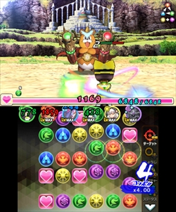 ���������꡼ No.009�Υ���ͥ������ / �֥ѥ��ɥ饯���� ���ξϡ�ζ�ξϡס��֥ǥ奨��ޥ��������פȤΥ���ܥ��󥸥����1�Ƥ������ۿ������ץ������Ȥκ��ۿ���