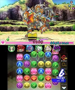 ���������꡼ No.011�Υ���ͥ������ / �֥ѥ��ɥ饯���� ���ξϡ�ζ�ξϡס��֥ǥ奨��ޥ��������פȤΥ���ܥ��󥸥����1�Ƥ������ۿ������ץ������Ȥκ��ۿ���