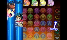 ���������꡼ No.016�Υ���ͥ������ / �֥ѥ��ɥ饯���� ���ξ�/ζ�ξϡפˡ������ο�ζ���Ρ����ߥ�ɤʤɤ�12��ܤ����о졣�֥٥��֥졼�ɥС����ȡ׼�͸����ۿ���11��23�����ۿ�����