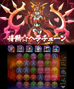 ���������꡼ No.020�Υ���ͥ������ / �֥ѥ��ɥ饯���� ���ξ�/ζ�ξϡפˡ������ο�ζ���Ρ����ߥ�ɤʤɤ�12��ܤ����о졣�֥٥��֥졼�ɥС����ȡ׼�͸����ۿ���11��23�����ۿ�����