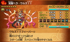 ���������꡼ No.021�Υ���ͥ������ / �֥ѥ��ɥ饯���� ���ξ�/ζ�ξϡפˡ������ο�ζ���Ρ����ߥ�ɤʤɤ�12��ܤ����о졣�֥٥��֥졼�ɥС����ȡ׼�͸����ۿ���11��23�����ۿ�����