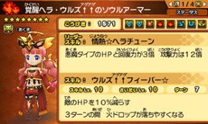 ���������꡼ No.022�Υ���ͥ������ / �֥ѥ��ɥ饯���� ���ξ�/ζ�ξϡפˡ������ο�ζ���Ρ����ߥ�ɤʤɤ�12��ܤ����о졣�֥٥��֥졼�ɥС����ȡ׼�͸����ۿ���11��23�����ۿ�����