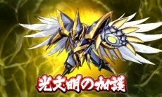 ���������꡼ No.003�Υ���ͥ������ / �֥ѥ��ɥ饯���� ���ξϡ�ζ�ξϡס��֥ǥ奨��ޥ��������פȤΥ���ܥ��󥸥����2�Ƥ��ۿ��򳫻ϡ������꡼���о줹�륯�����Ȥκ��ۿ���