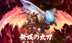 ���������꡼ No.006�Υ���ͥ������ / �֥ѥ��ɥ饯���� ���ξϡ�ζ�ξϡס��֥ǥ奨��ޥ��������פȤΥ���ܥ��󥸥����2�Ƥ��ۿ��򳫻ϡ������꡼���о줹�륯�����Ȥκ��ۿ���