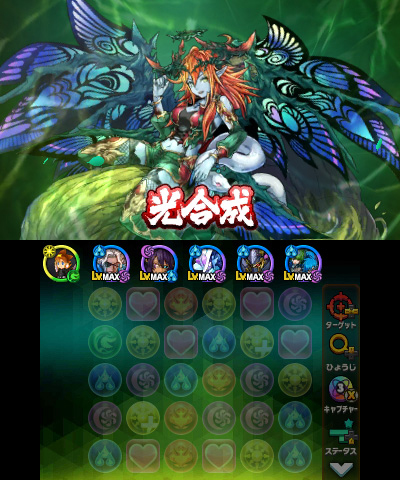 ���������꡼ No.014�Υ���ͥ������ / �֥ѥ��ɥ饯�����ס����󥿡��ͥå����ﵡǽ�μ�����ޤ�ǿ����åץǡ��ȡ�Ver.3.0�ˤ���������ۿ�����̾õ�女�ʥ�פȤΥ���ܤξ����