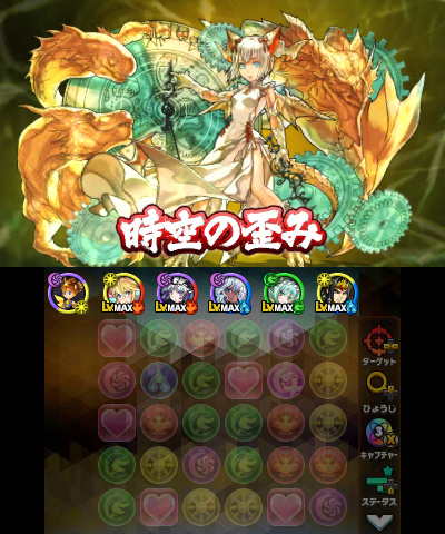 ���������꡼ No.016�Υ���ͥ������ / �֥ѥ��ɥ饯�����ס����󥿡��ͥå����ﵡǽ�μ�����ޤ�ǿ����åץǡ��ȡ�Ver.3.0�ˤ���������ۿ�����̾õ�女�ʥ�פȤΥ���ܤξ����