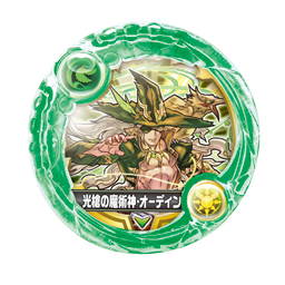 ꡼ No.046 | ȥɤͷ֤ʤ麣˾緿åץǡȤޤ֥ѥɥ饯 ξϡζξϡפξޤȤᡣ̿Ф館QRɤǺ