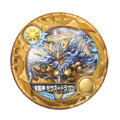 ꡼ No.050 | ȥɤͷ֤ʤ麣˾緿åץǡȤޤ֥ѥɥ饯 ξϡζξϡפξޤȤᡣ̿Ф館QRɤǺ