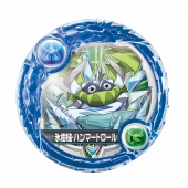 ꡼ No.056 | ȥɤͷ֤ʤ麣˾緿åץǡȤޤ֥ѥɥ饯 ξϡζξϡפξޤȤᡣ̿Ф館QRɤǺ