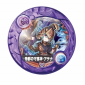 ꡼ No.058 | ȥɤͷ֤ʤ麣˾緿åץǡȤޤ֥ѥɥ饯 ξϡζξϡפξޤȤᡣ̿Ф館QRɤǺ