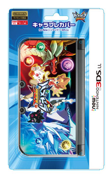 ꡼ No.075 | ȥɤͷ֤ʤ麣˾緿åץǡȤޤ֥ѥɥ饯 ξϡζξϡפξޤȤᡣ̿Ф館QRɤǺ