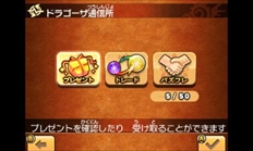 ꡼ No.080 | ȥɤͷ֤ʤ麣˾緿åץǡȤޤ֥ѥɥ饯 ξϡζξϡפξޤȤᡣ̿Ф館QRɤǺ