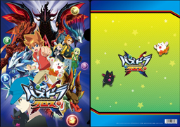 ꡼ No.082 | ȥɤͷ֤ʤ麣˾緿åץǡȤޤ֥ѥɥ饯 ξϡζξϡפξޤȤᡣ̿Ф館QRɤǺ