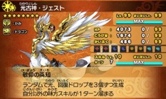 ꡼ No.006 | ֥ѥɥ饯 ξϡζξϡס֥ȡס֥եͥ׹ץȤۿ1222ϥ//ߥ/Ǥ