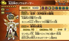 ꡼ No.007 | ֥ѥɥ饯 ξϡζξϡס֥ȡס֥եͥ׹ץȤۿ1222ϥ//ߥ/Ǥ