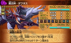 ꡼ No.011 | ֥ѥɥ饯 ξϡζξϡס֥ȡס֥եͥ׹ץȤۿ1222ϥ//ߥ/Ǥ