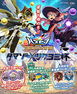 ꡼ No.003 | ֥ѥɥ饯סּɥۥӡե'17 WinterפΥ֡Ÿꡣ磻٥ȡ֥ޥإĥաפγŹ޾