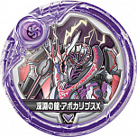 ꡼ No.006 | ֥ѥɥ饯סּɥۥӡե'17 WinterפΥ֡Ÿꡣ磻٥ȡ֥ޥإĥաפγŹ޾