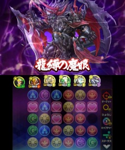 ꡼ No.004 | ֥ѥɥ饯 ξϡζξϡסץ󥹥Υ//ߥ/Ǥо줹륯Ȥۿ