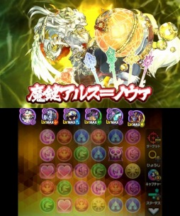 ꡼ No.009 | ֥ѥɥ饯 ξϡζξϡסץ󥹥Υ//ߥ/Ǥо줹륯Ȥۿ