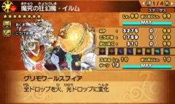 ꡼ No.010 | ֥ѥɥ饯 ξϡζξϡסץ󥹥Υ//ߥ/Ǥо줹륯Ȥۿ