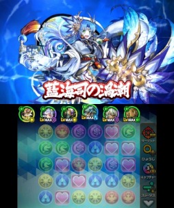 ꡼ No.014 | ֥ѥɥ饯 ξϡζξϡסץ󥹥Υ//ߥ/Ǥо줹륯Ȥۿ